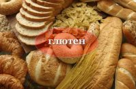 Безглютеновая диета для похудения за неделю