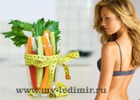 Рецепты разнообразного питания для похудения