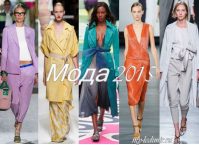Модная весна 2020