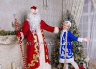 Подарки для отдыха на Новый год для женщин