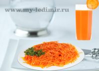 Рецепты с морковью для похудения