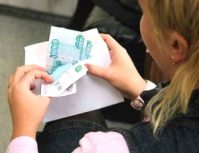 Как вести домашний бюджет не опасаясь за завтрашний день