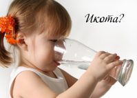 Как легко избавиться от икоты — девять эффективных способов